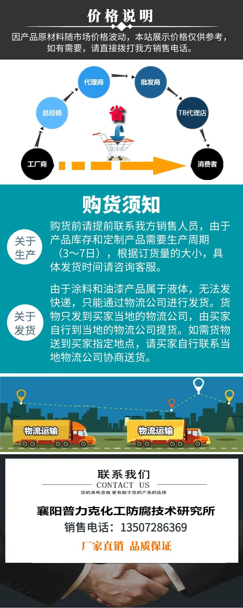 2aed77e1-647e-40ab-ae4b-501410b9aaa3_0.jpg